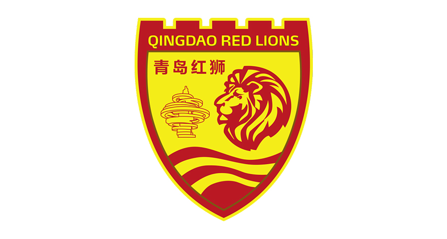 青岛红狮