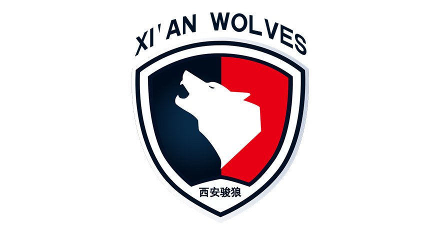 西安骏狼