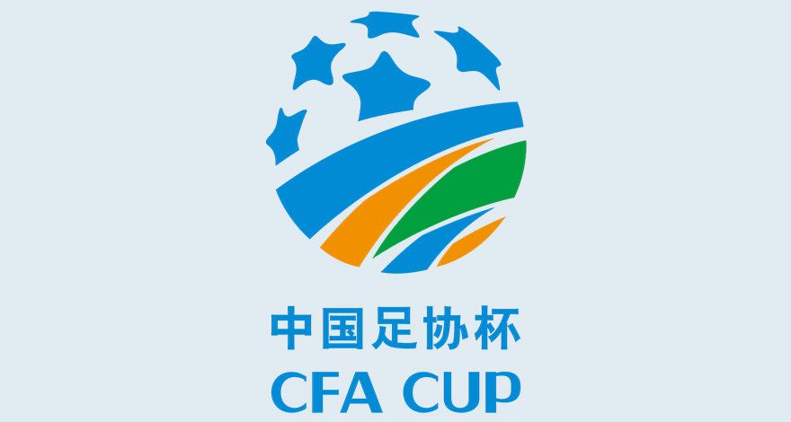 足协杯